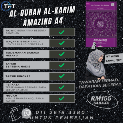 PROMO : AL QURAN AL KARIM AMAZING & TFT HIJAB