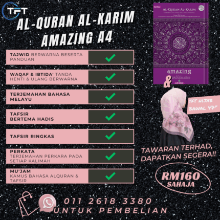 PROMO : AL QURAN AL KARIM AMAZING & TFT HIJAB